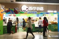 (详细教程)黄冈咨询热线招聘网_哔哩哔哩